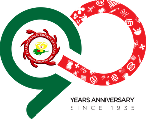 PSGH 90th Anniversary — since 1935